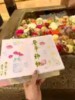 金峯神社の御朱印
