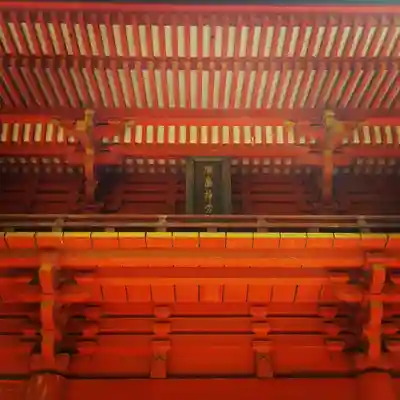 鹿島神宮のその他建物