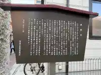 遍照寺の{uncategorized: "未分類", other: "その他", undefined: "問題あり", building: "その他建物", grave: "お墓", sacred_gate: "鳥居", guardian: "狛犬", statue: "像", buddha: "仏像", history: "歴史", nature: "自然", garden: "庭園", animal: "動物", pagoda: "塔", temizu: "手水舎", mountain_gate: "山門・神門", sanctuary: "本殿・本堂", subordinate: "末社・摂社", art: "芸術", scenery: "景色", jizo: "地蔵", ema: "絵馬", goshuin: "御朱印", omikuji: "おみくじ", items: "授与品その他", amulet: "お守り", goshuincho: "御朱印帳", eats: "食事", festival: "お祭り", votive_dance: "神楽", shichigosan: "七五三参", wedding: "結婚式", experience: "体験その他", initially: "初詣", around: "周辺", anti_infection: "感染症対策"}