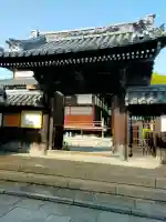甘露寺の{uncategorized: "未分類", other: "その他", undefined: "問題あり", building: "その他建物", grave: "お墓", sacred_gate: "鳥居", guardian: "狛犬", statue: "像", buddha: "仏像", history: "歴史", nature: "自然", garden: "庭園", animal: "動物", pagoda: "塔", temizu: "手水舎", mountain_gate: "山門・神門", sanctuary: "本殿・本堂", subordinate: "末社・摂社", art: "芸術", scenery: "景色", jizo: "地蔵", ema: "絵馬", goshuin: "御朱印", omikuji: "おみくじ", items: "授与品その他", amulet: "お守り", goshuincho: "御朱印帳", eats: "食事", festival: "お祭り", votive_dance: "神楽", shichigosan: "七五三参", wedding: "結婚式", experience: "体験その他", initially: "初詣", around: "周辺", anti_infection: "感染症対策"}