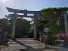 成海神社の{uncategorized: "未分類", other: "その他", undefined: "問題あり", building: "その他建物", grave: "お墓", sacred_gate: "鳥居", guardian: "狛犬", statue: "像", buddha: "仏像", history: "歴史", nature: "自然", garden: "庭園", animal: "動物", pagoda: "塔", temizu: "手水舎", mountain_gate: "山門・神門", sanctuary: "本殿・本堂", subordinate: "末社・摂社", art: "芸術", scenery: "景色", jizo: "地蔵", ema: "絵馬", goshuin: "御朱印", omikuji: "おみくじ", items: "授与品その他", amulet: "お守り", goshuincho: "御朱印帳", eats: "食事", festival: "お祭り", votive_dance: "神楽", shichigosan: "七五三参", wedding: "結婚式", experience: "体験その他", initially: "初詣", around: "周辺", anti_infection: "感染症対策"}