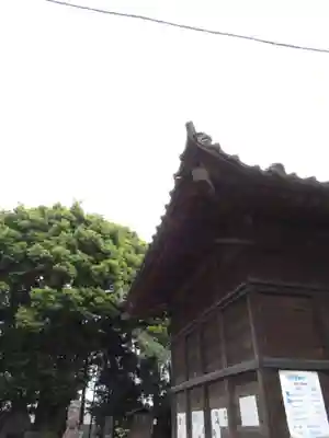 伏木香取神社(茨城県)