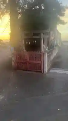 稲荷神社(埼玉県)