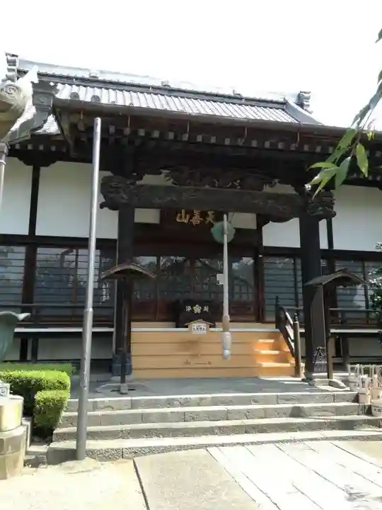 大蔵院の本殿・本堂