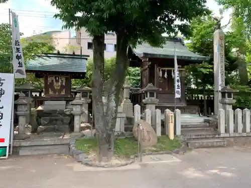 護王神社のその他建物