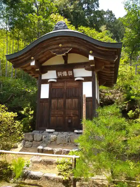 常寂光寺(京都府)