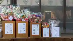 常陸第三宮　吉田神社の授与品その他