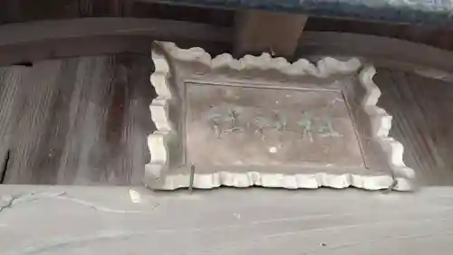 祖神社(千葉県)