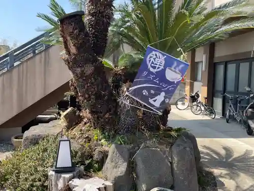 遠照山 光明寺（尼崎大仏）(兵庫県)