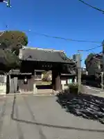 麟祥院(東京都)