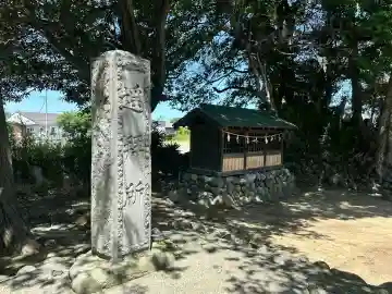 七社神社(埼玉県)