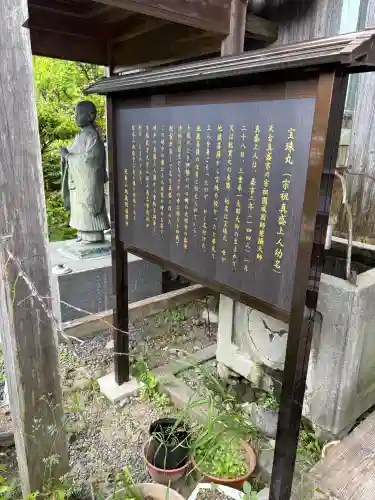 遍照寺の{uncategorized: "未分類", other: "その他", undefined: "問題あり", building: "その他建物", grave: "お墓", sacred_gate: "鳥居", guardian: "狛犬", statue: "像", buddha: "仏像", history: "歴史", nature: "自然", garden: "庭園", animal: "動物", pagoda: "塔", temizu: "手水舎", mountain_gate: "山門・神門", sanctuary: "本殿・本堂", subordinate: "末社・摂社", art: "芸術", scenery: "景色", jizo: "地蔵", ema: "絵馬", goshuin: "御朱印", omikuji: "おみくじ", items: "授与品その他", amulet: "お守り", goshuincho: "御朱印帳", eats: "食事", festival: "お祭り", votive_dance: "神楽", shichigosan: "七五三参", wedding: "結婚式", experience: "体験その他", initially: "初詣", around: "周辺", anti_infection: "感染症対策"}