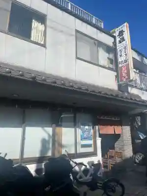 八剣神社(長野県)