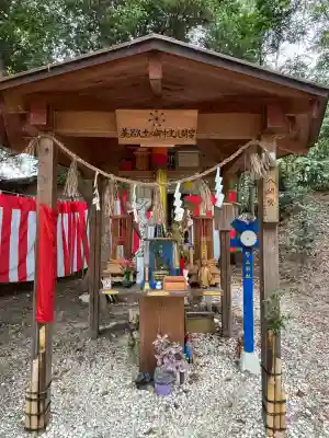玉鉾神社(愛知県)