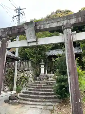 三輪神社(岐阜県)
