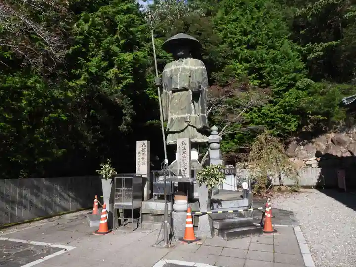 大窪寺(香川県)