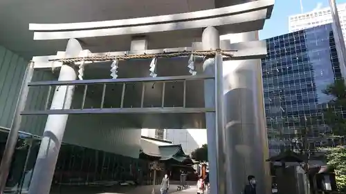 虎ノ門金刀比羅宮の鳥居