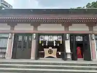 照國神社(鹿児島県)