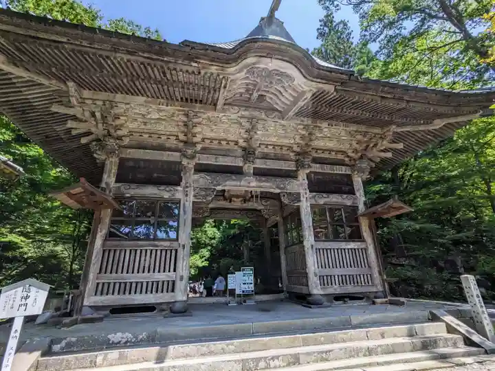 榛名神社(群馬県)