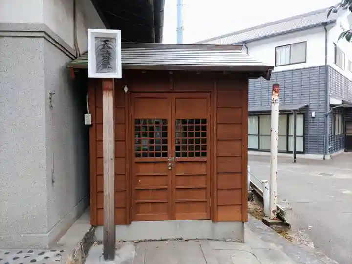 大浜弁財天神社(山稲荷社)の末社・摂社