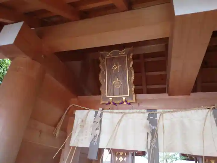 八坂神社(祇園さん)のその他建物