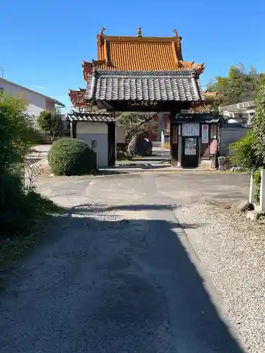 先聖寺(愛知県)