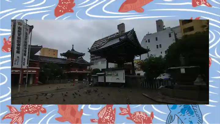 大須観音 (北野山真福寺宝生院)(愛知県)
