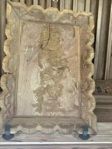 唐澤山神社(栃木県)