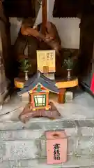 若一神社(京都府)