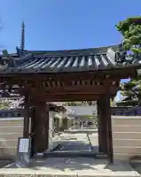 法輪寺(奈良県)