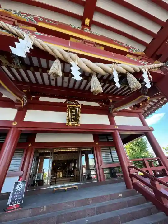 羽田神社(東京都)