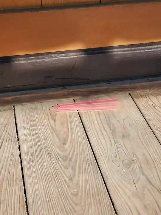 鹿島御嶽神社(栃木県)