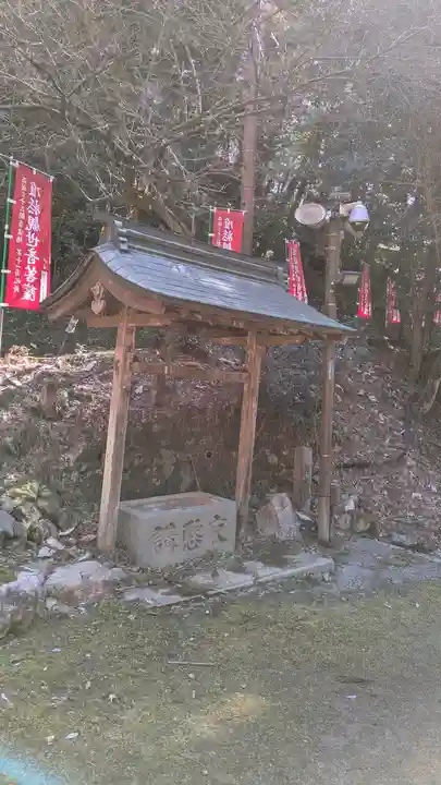 醍醐寺(上醍醐)(京都府)