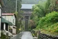 慈恩寺(山形県)