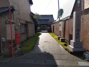 本光院(福井県)