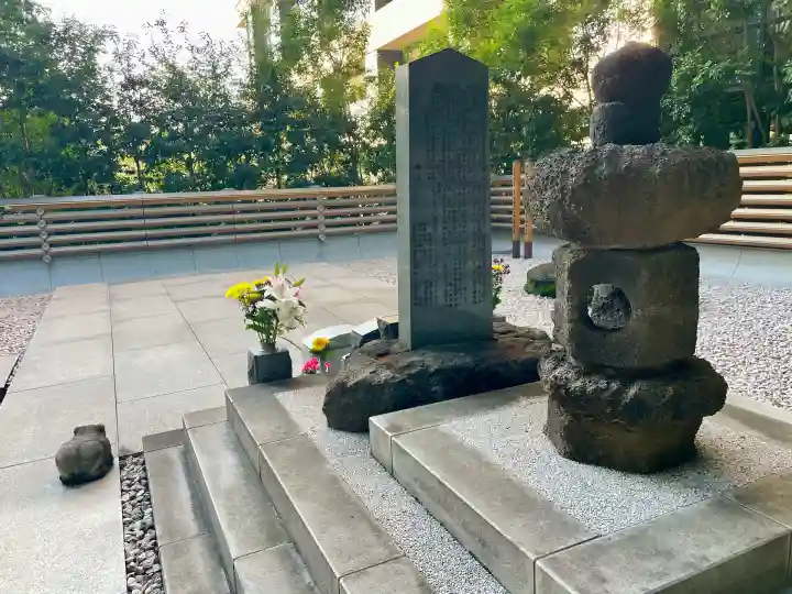 将門塚(東京都)