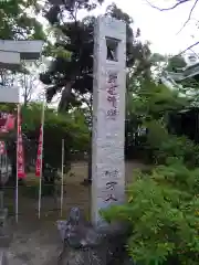 半田稲荷神社の建物その他