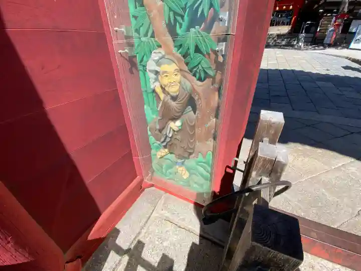 東照宮の{uncategorized: "未分類", other: "その他", undefined: "問題あり", building: "その他建物", grave: "お墓", sacred_gate: "鳥居", guardian: "狛犬", statue: "像", buddha: "仏像", history: "歴史", nature: "自然", garden: "庭園", animal: "動物", pagoda: "塔", temizu: "手水舎", mountain_gate: "山門・神門", sanctuary: "本殿・本堂", subordinate: "末社・摂社", art: "芸術", scenery: "景色", jizo: "地蔵", ema: "絵馬", goshuin: "御朱印", omikuji: "おみくじ", items: "授与品その他", amulet: "お守り", goshuincho: "御朱印帳", eats: "食事", festival: "お祭り", votive_dance: "神楽", shichigosan: "七五三参", wedding: "結婚式", experience: "体験その他", initially: "初詣", around: "周辺", anti_infection: "感染症対策"}