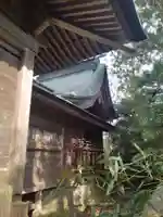 愛宕神社(宮城県)