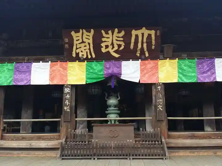 長谷寺の本殿・本堂