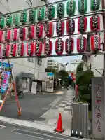 源覚寺(東京都)