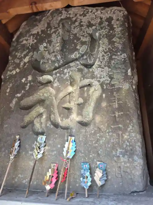 館腰神社(宮城県)