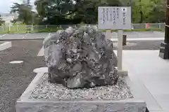 福島縣護國神社の建物その他