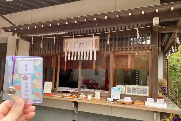 金澤神社(石川県)