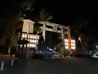 北野天満宮(京都府)