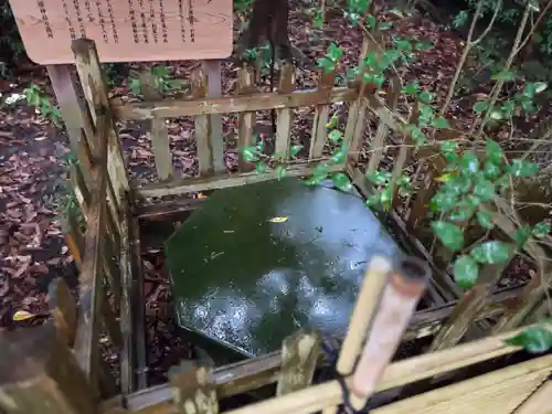 宇多須神社(石川県)