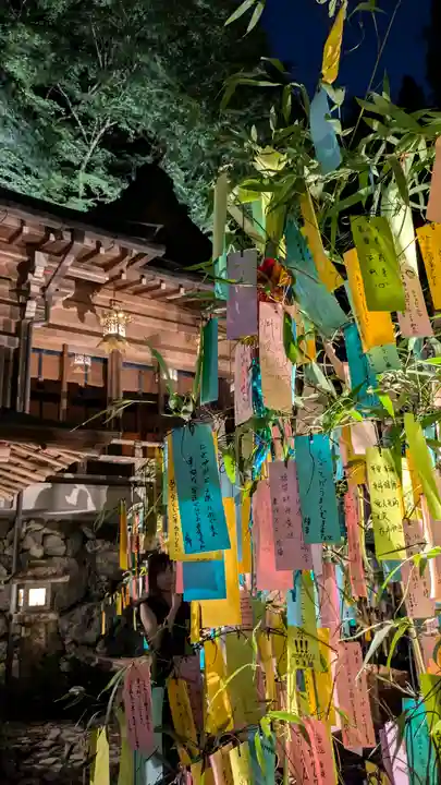 貴船神社(京都府)