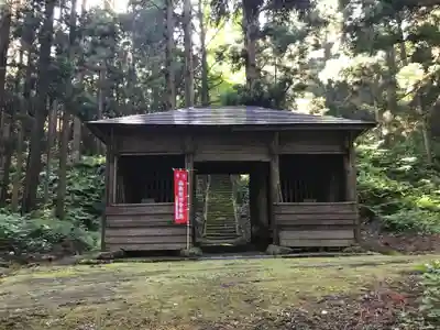 曹源院(山形県)