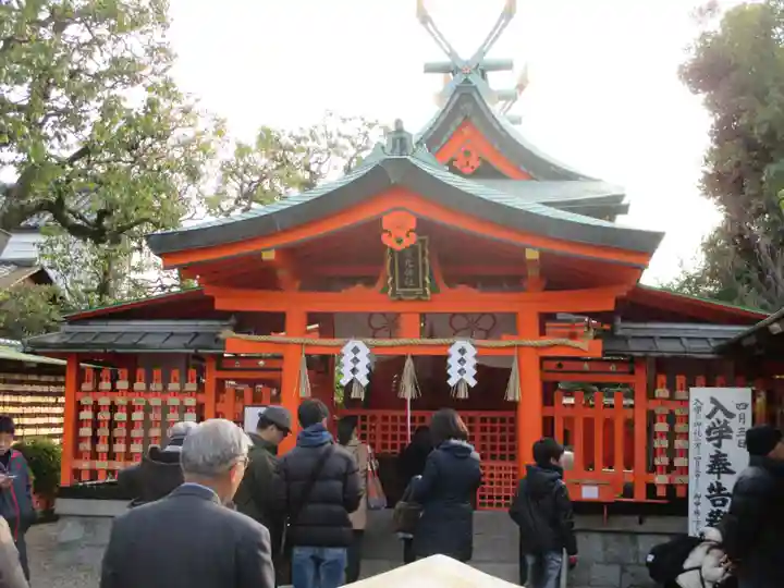 東丸神社(京都府)
