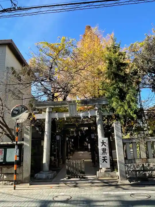 千住本氷川神社(東京都)